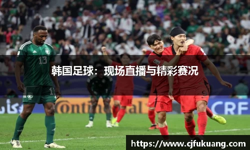 乐发IV彩票