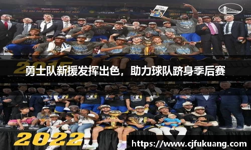乐发IV彩票