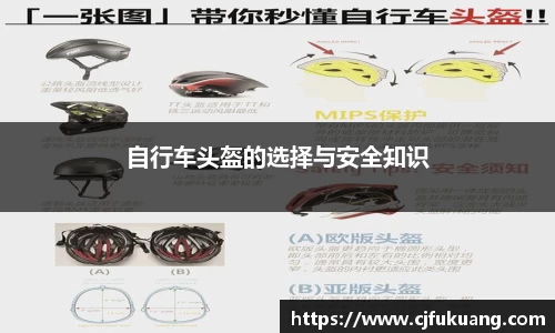 乐发IV官网