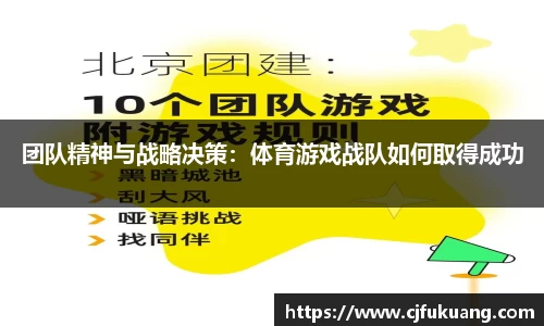 乐发IV彩票