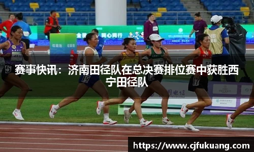 乐发IV官网