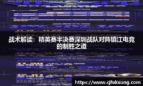 乐发IV官网