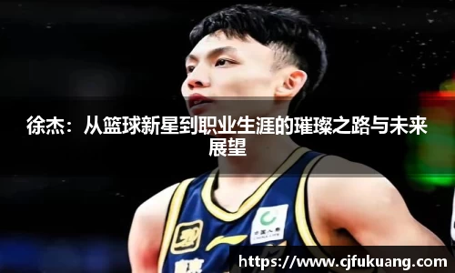 乐发IV彩票
