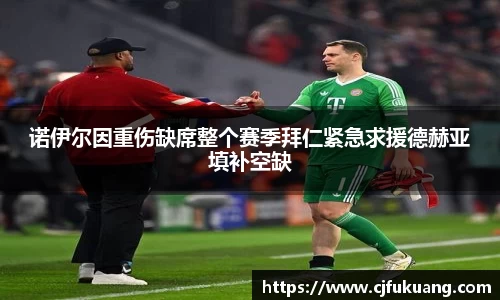 乐发IV官网
