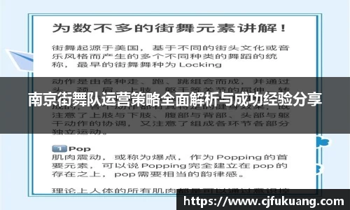乐发IV官网