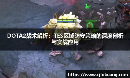 MILE官网