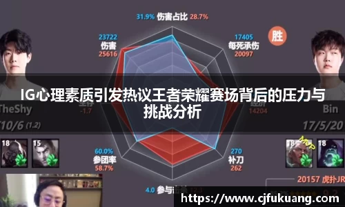 MILE米乐官方网站