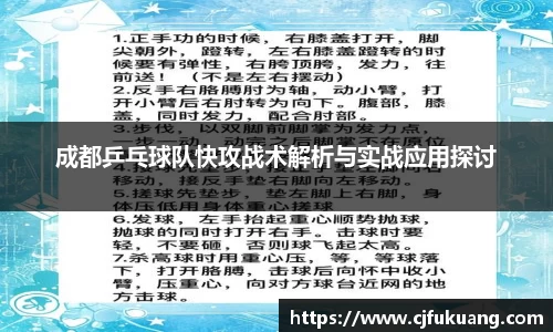 MILE米乐官网