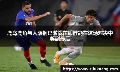 MILE官网