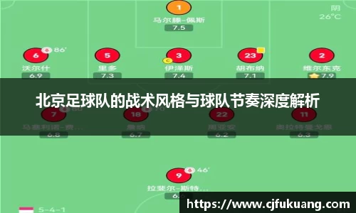 MILE米乐官方网站