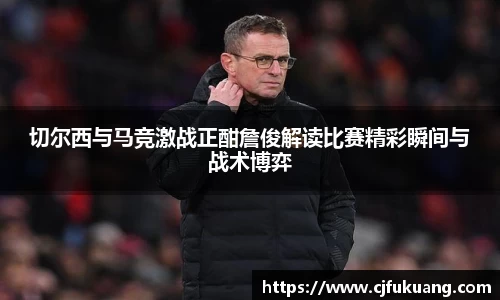 MILE米乐